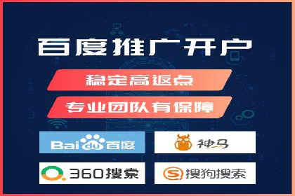 百度推广的创意策略：以教育行业为例的成功案例